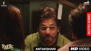 Battery Salla  Raees  Movie Scene  Shah Rukh Khan Mahira Khan [upl. by Tita]