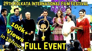 29th Kolkata International Film Festival Full Event Mamata Salmanji Satrugnaji Mahesh Prosenjit Dev [upl. by Amato]