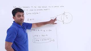 Class10th – Circle  Example  2  Circles  Tutorials Point [upl. by Floro659]