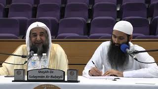 Success is sticking to the Sunnah Part 1  Shaykh Dr Sulayman ArRuhayli [upl. by Alihs]