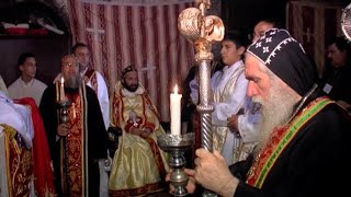 Syrian Ortodox Church in Jerusalem [upl. by Aneetsyrk26]