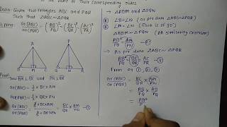 Theorem Std 10 Area theorem Eng [upl. by Aikam]