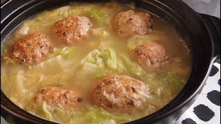 Super Easy Chinese Meatballs w Cabbage Soup Recipe 白菜狮子头汤 [upl. by Reel258]