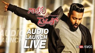 Nannaku Prematho Audio Launch Full Event  NTR  Rakul Preet  DSP  Sukumar  SVCC [upl. by Suoirtemed]