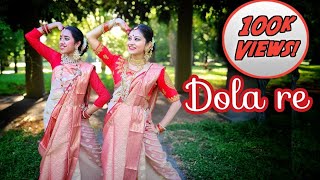 Dola Re Dola Dance Cover  Devdas  Dance with Sharmistha [upl. by Salisbury]